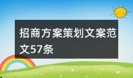 校园娱乐爆料文案简短,揭秘校园狂欢幕后！